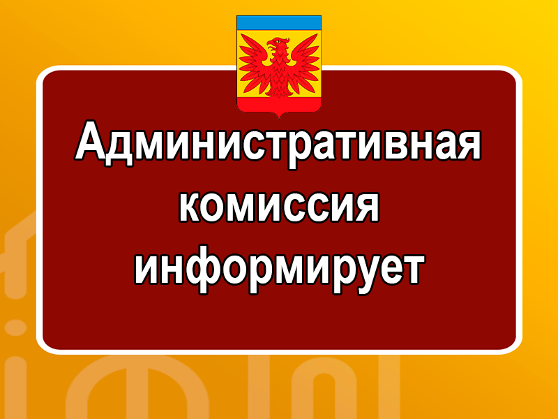 В Алтайском крае ввели штрафы за продажу бензина и зажигалок детям.