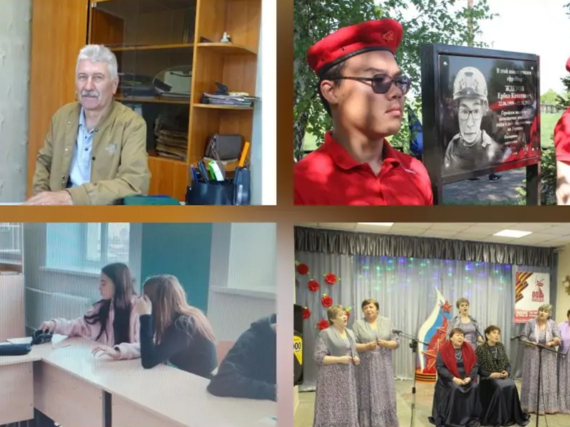120-летие со дня основания села Камыши!.