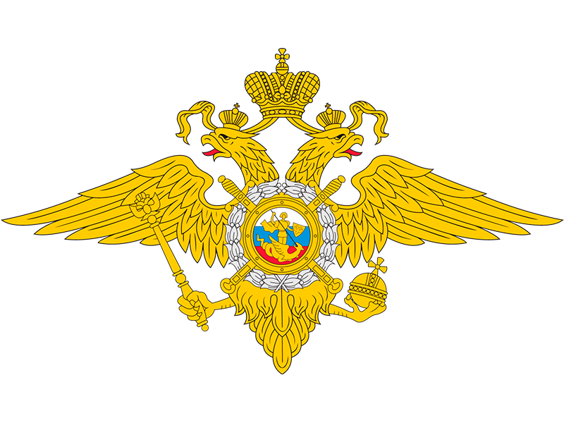 Еще раз поговорим о мошенничестве!.