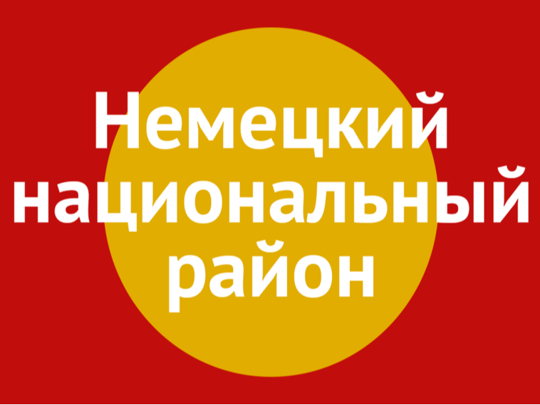 Дополнительная информация к Извещению о проведении в 2027 году на территории Алтайского края государственной кадастровой оценки.