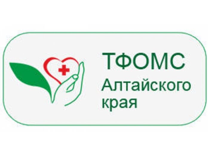 Изменения в правилах ОМС: СНИЛС – обязательный документ для оформления полиса ОМС.