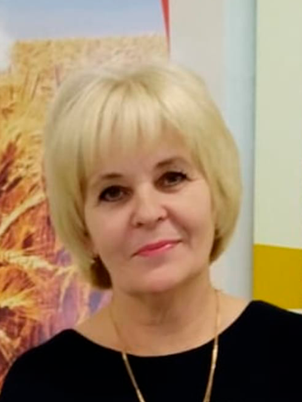 Зыкова Елена Николаевна.